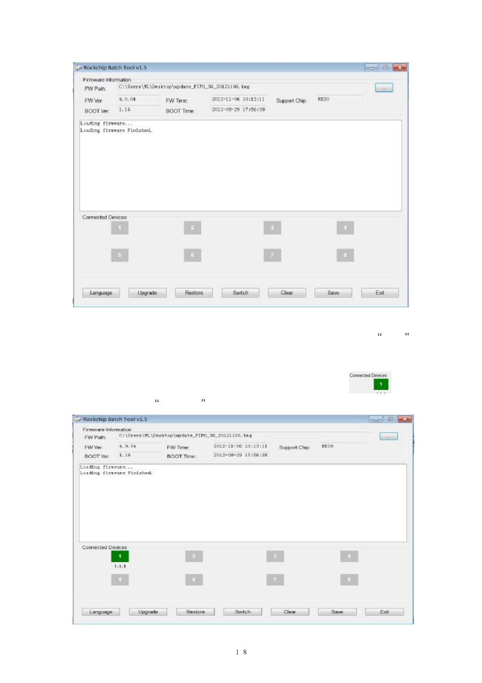 PiPO U3 User Manual | Page 18 / 21