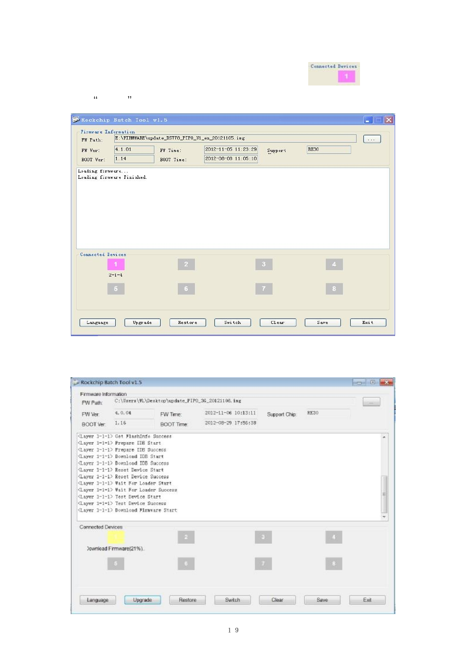 PiPO U3 User Manual | Page 19 / 21