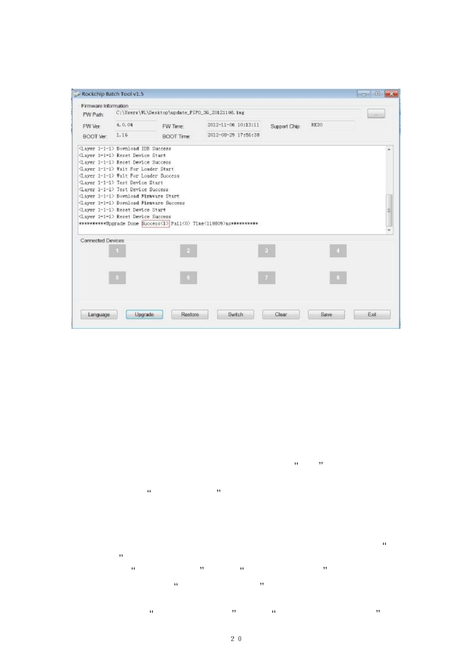 PiPO U3 User Manual | Page 20 / 21