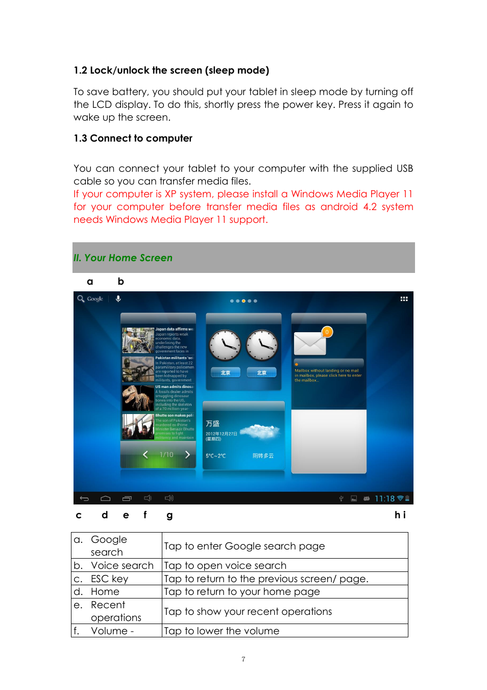 2 lock/unlock the screen (sleep mode), 3 connect to computer, Ii. your home screen | PiPO Ultra-U8 User Manual | Page 7 / 32