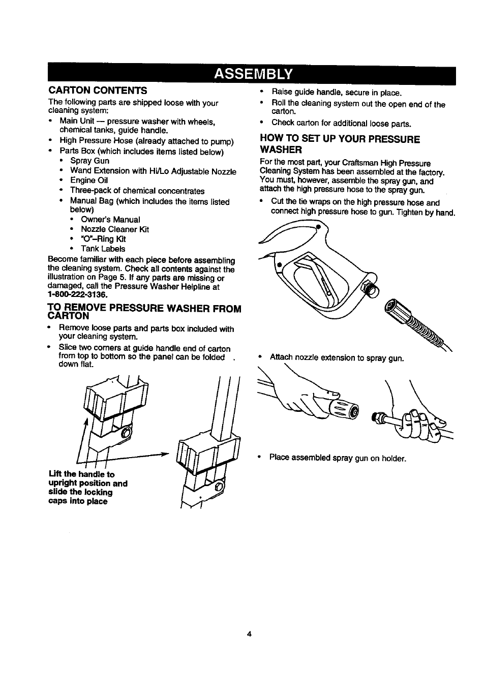 Assembly, Carton contents, To remove pressure washer from carton | How to set up your pressure washer | Craftsman 580.768030 User Manual | Page 4 / 28