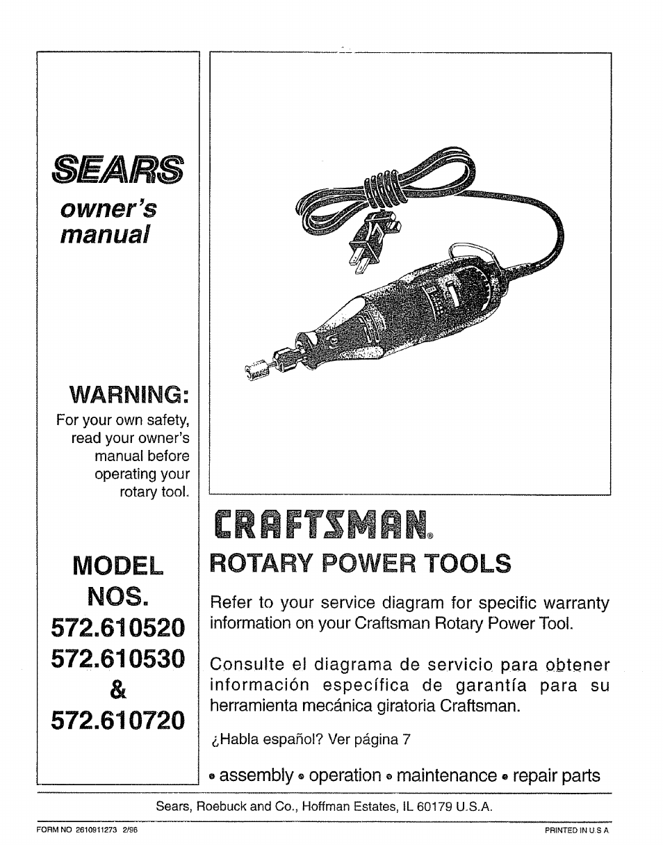 Craftsman 572.610530 User Manual | 12 pages