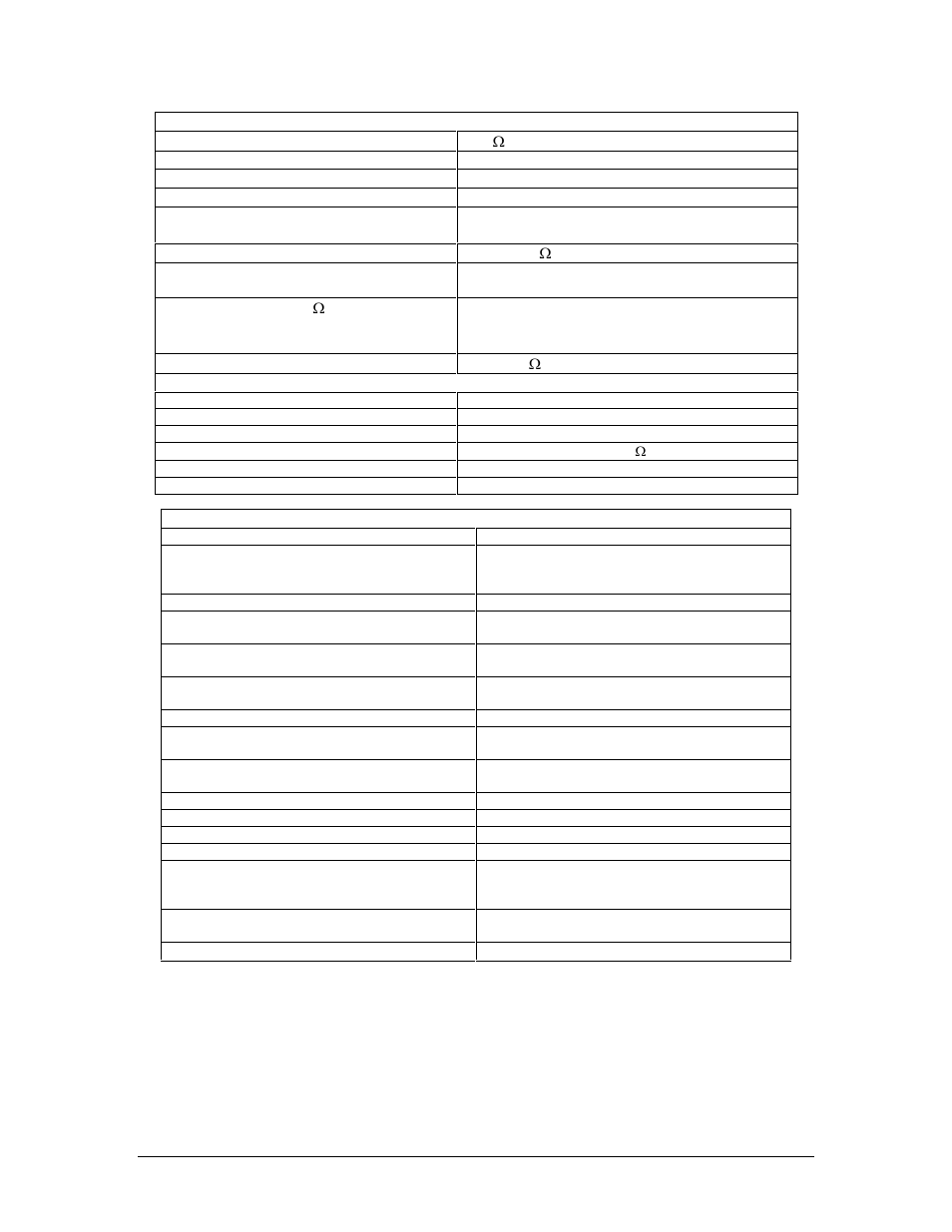 PS Engineering PAR200A Installation Manual User Manual | Page 6 / 40