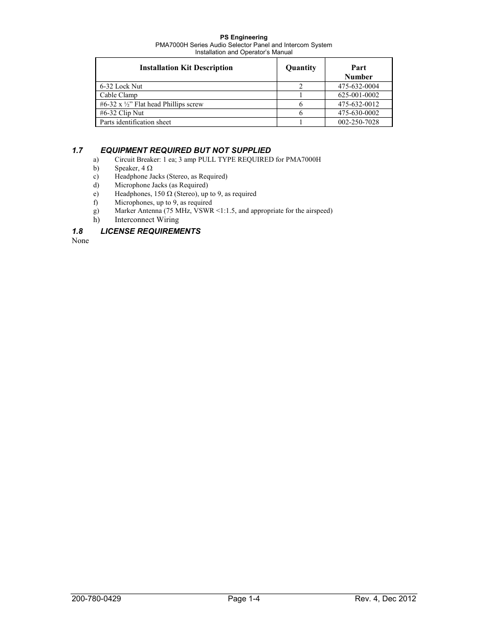 7equipment required but not supplied, 8license requirements | PS Engineering PMA7000H Installation Manual User Manual | Page 7 / 32