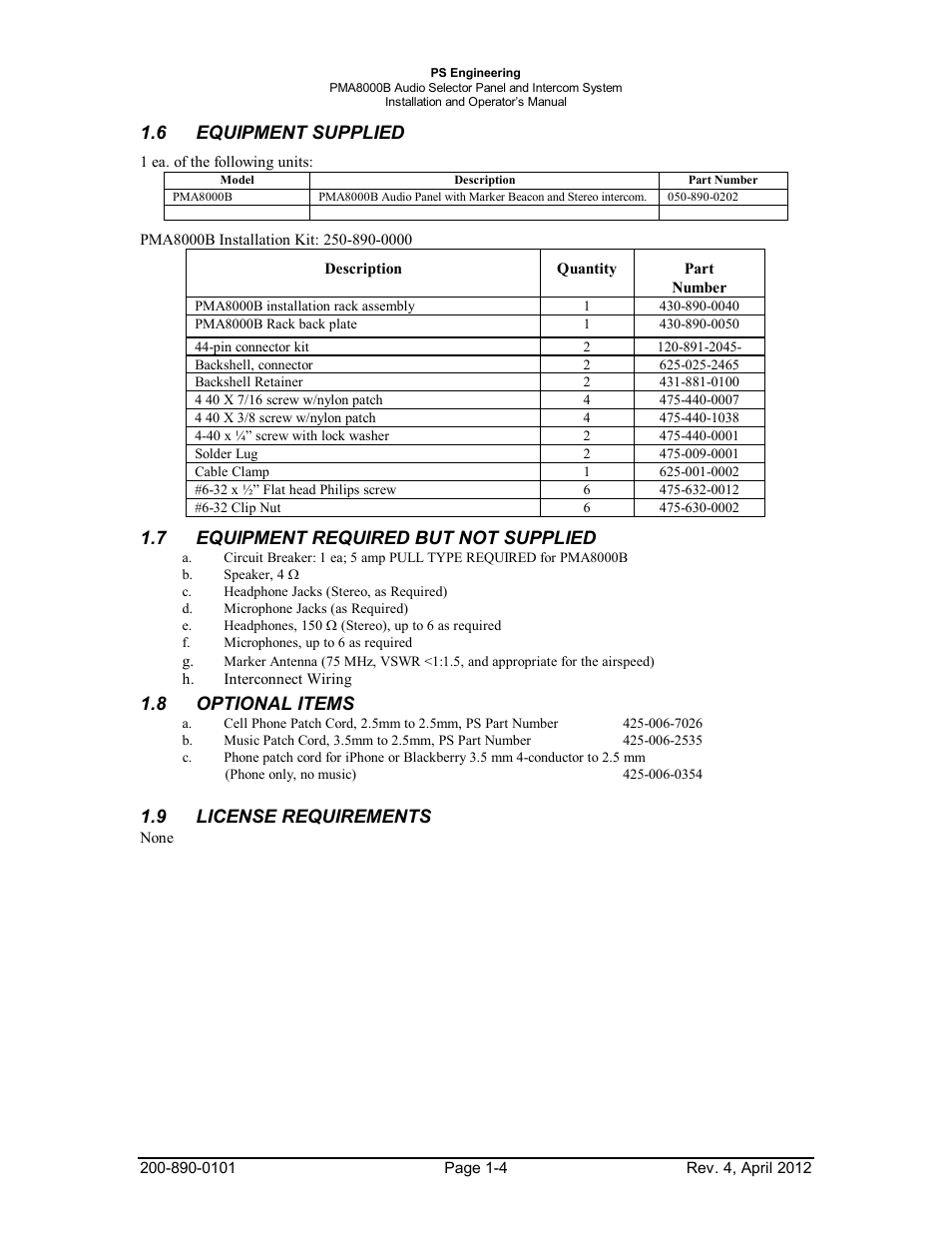 6equipment supplied, 7equipment required but not supplied, Optional items | License requirements, Equipment, Supplied -4, Required, Optional, Items -4, License | PS Engineering PMA8000B Installation Manual User Manual | Page 7 / 39