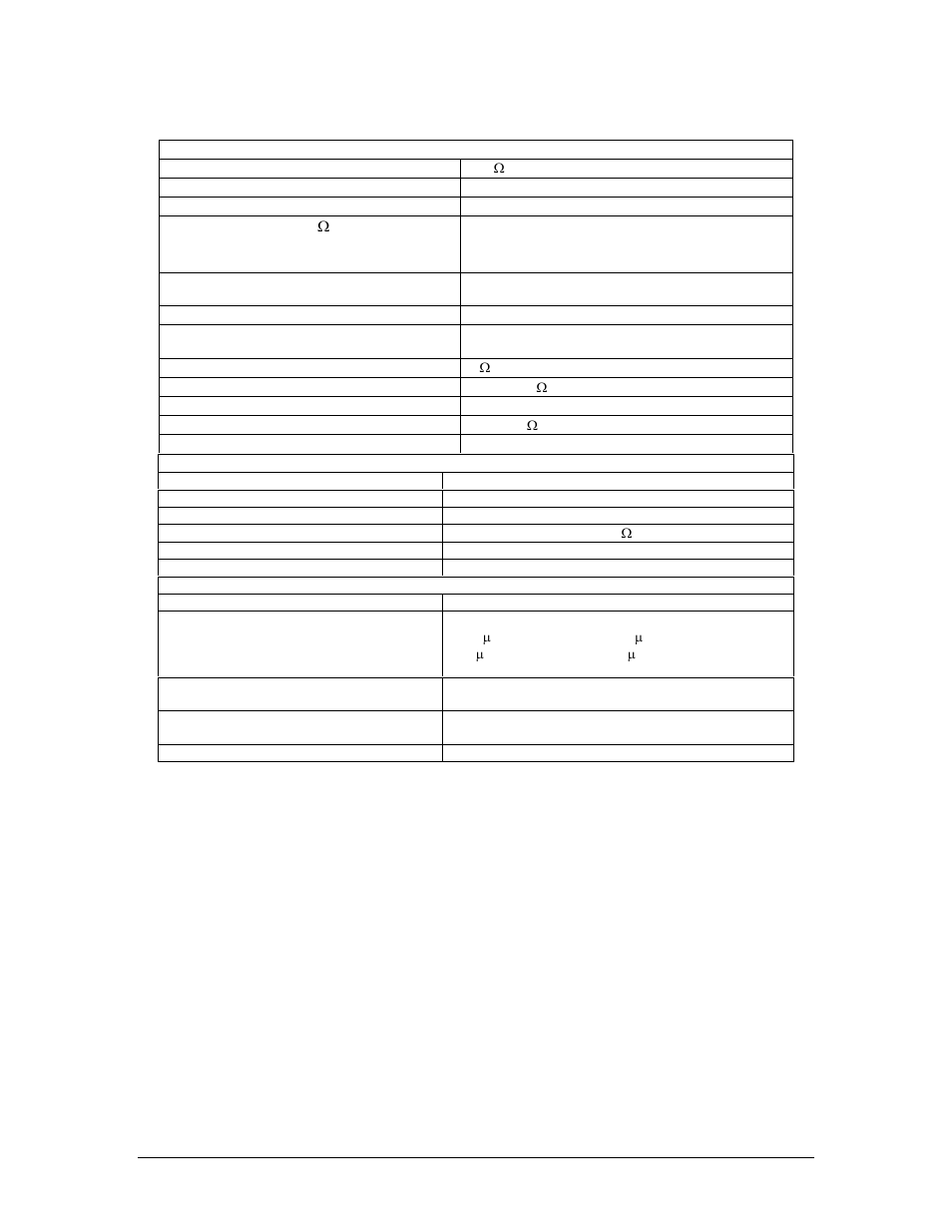 PS Engineering PMA8000BT NUI Installation Manual User Manual | Page 6 / 42