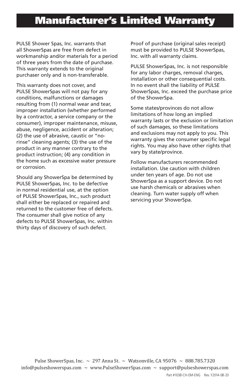 Manufacturer’s limited warranty | PULSE ShowerSpas 1038 Nature Rain User Manual | Page 4 / 4