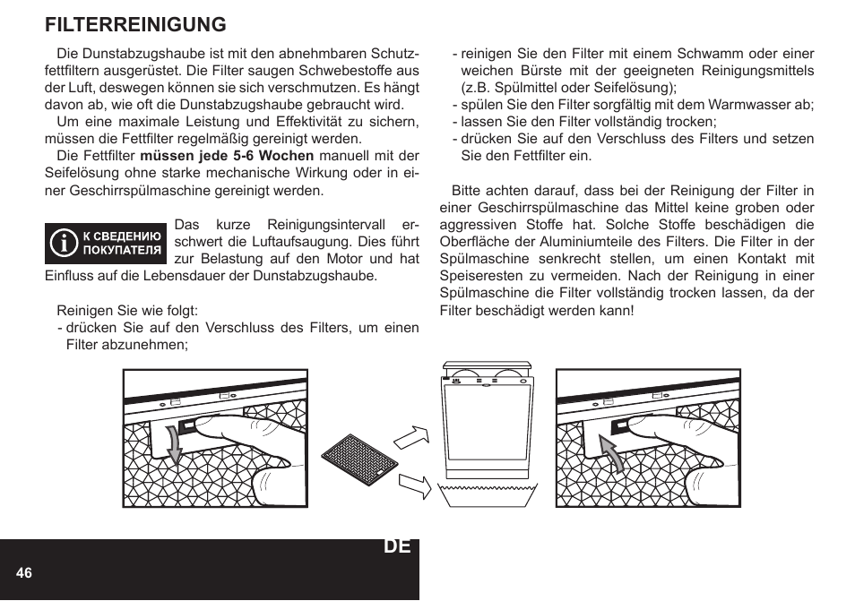 Garantie de, Filterreinigung | PYRAMIDA KH 60 Rustico v.2 User Manual | Page 46 / 48