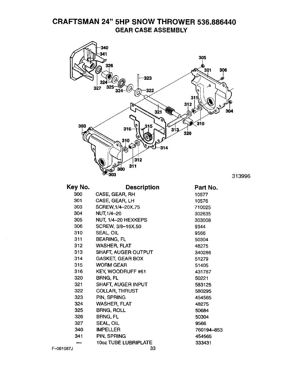 Gear case assembly | Craftsman 536.886440 User Manual | Page 33 / 54