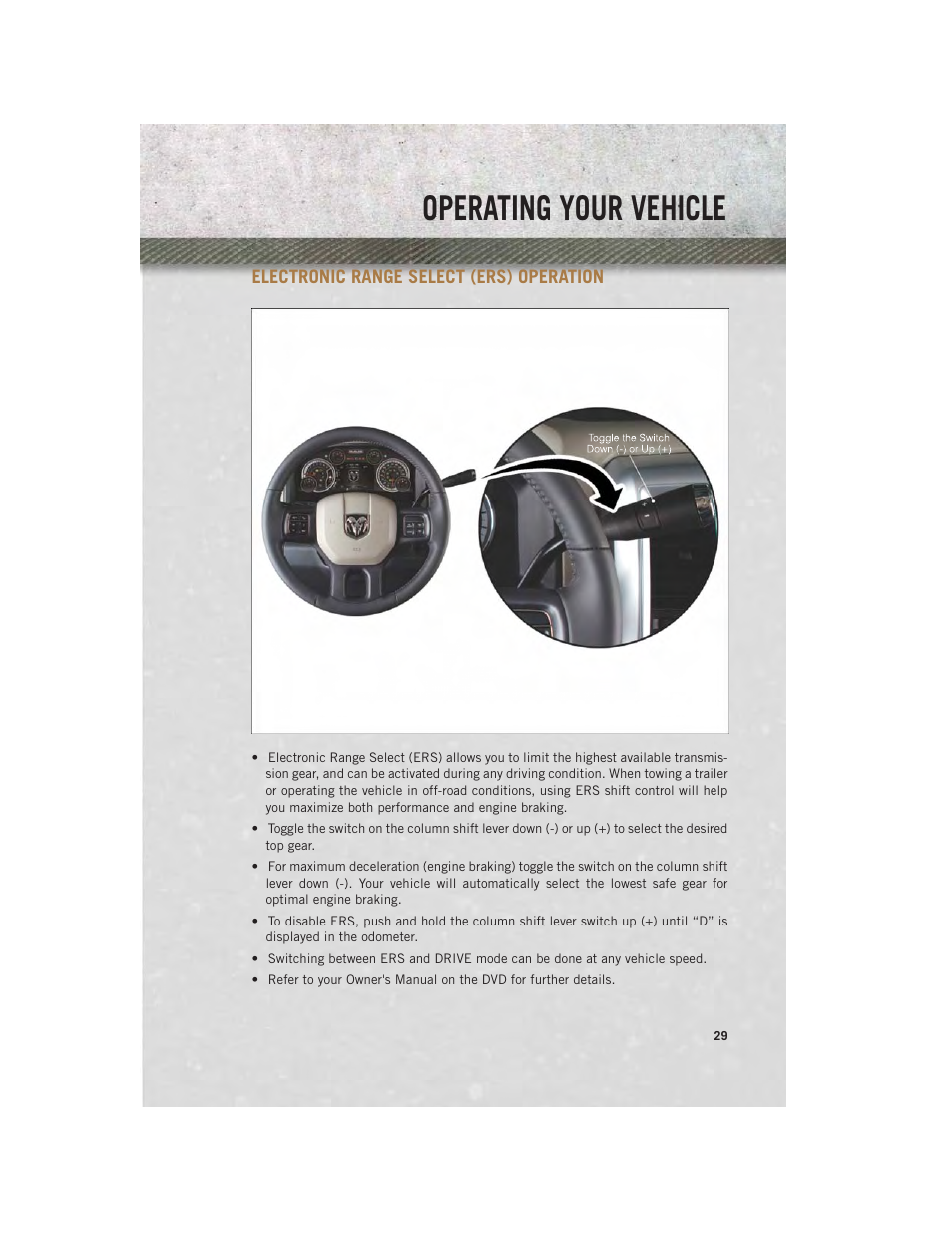 Electronic range select (ers) operation, Operating your vehicle | Ram Trucks 2013 Chassis Cab - User Guide User Manual | Page 31 / 172
