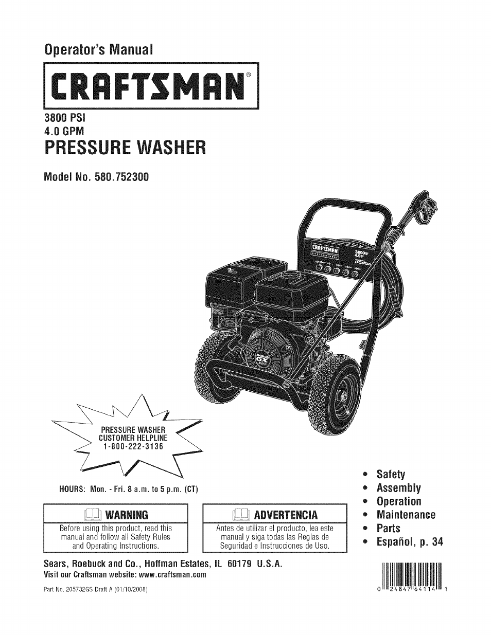 Craftsman 580.752300 User Manual | 60 pages