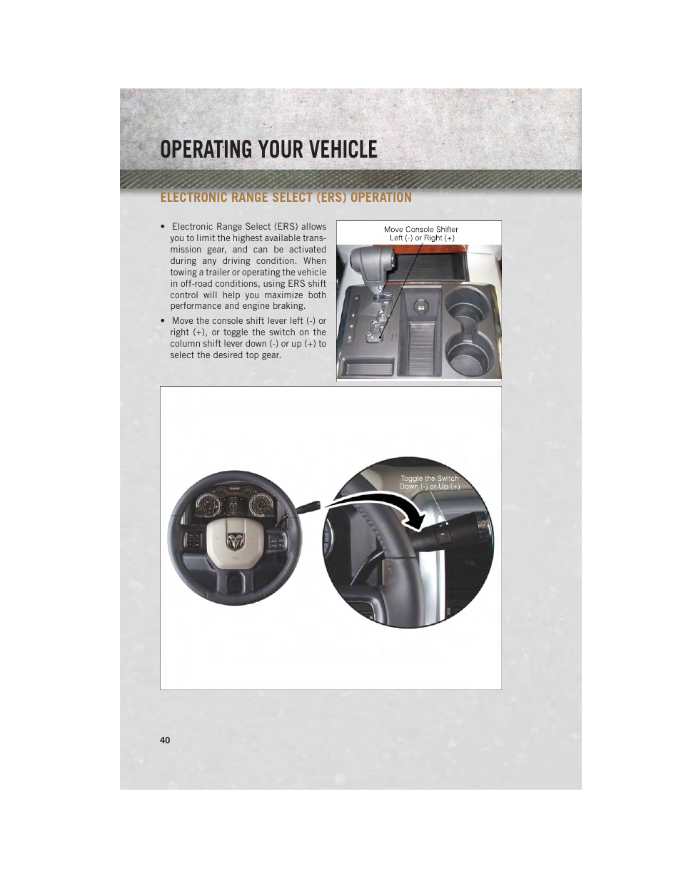 Electronic range select (ers) operation, Electronic range select (ers), Operation | Operating your vehicle | Ram Trucks 2014 3500 - User Guide User Manual | Page 42 / 260