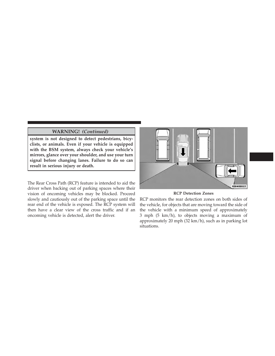 Rear cross path | Ram Trucks 2014 Cargo Van Commercial - Owner Manual User Manual | Page 129 / 668