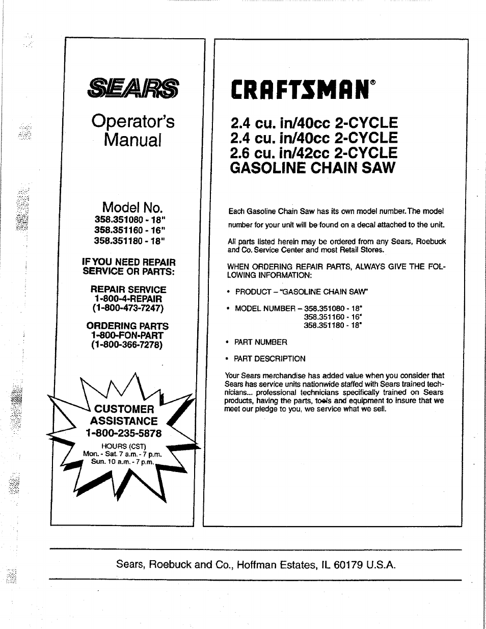 Craftsman, 4 cu. in/40cc 2-cycle | Craftsman 358.351080 User Manual | Page 32 / 32