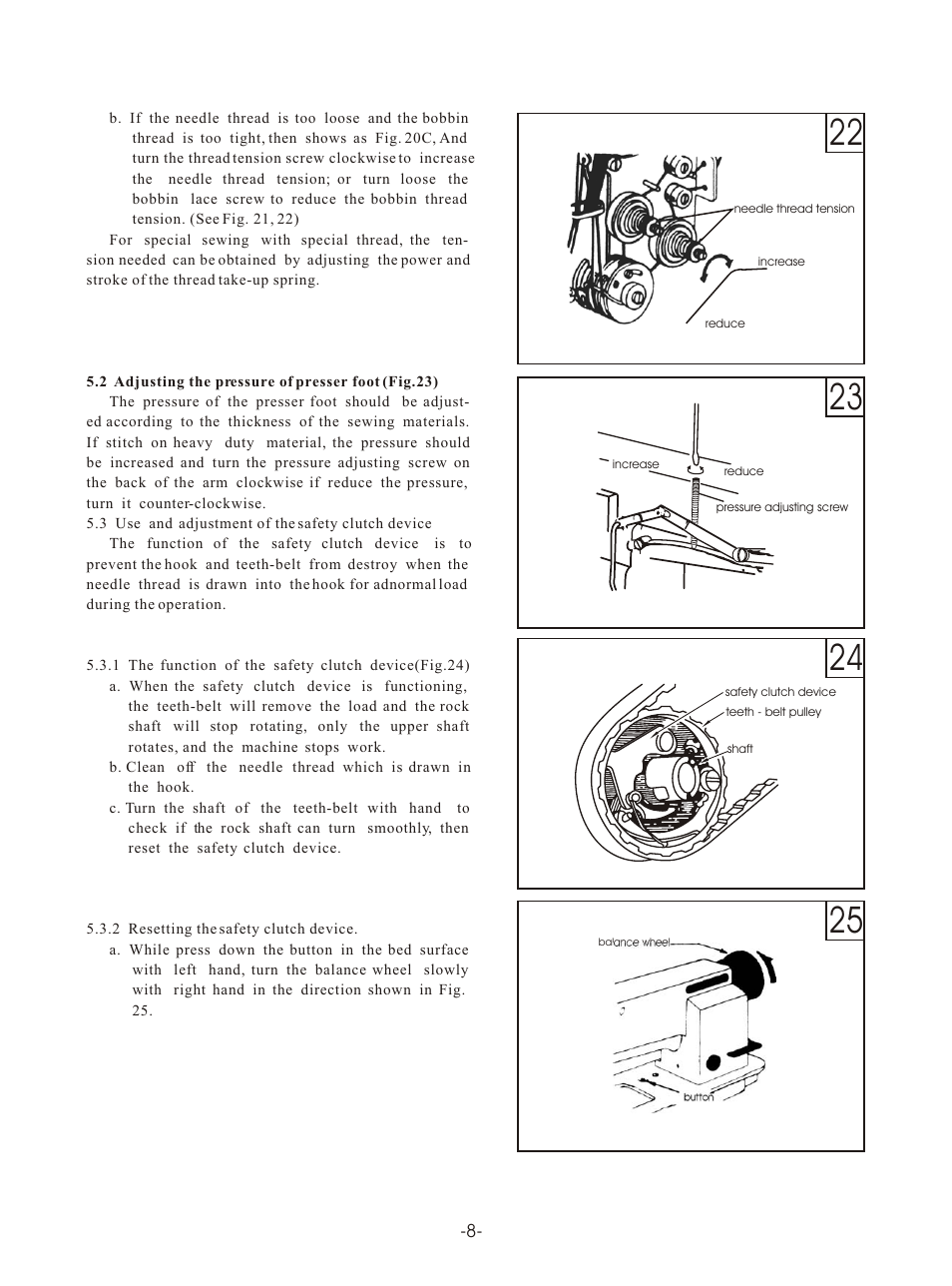 Т³гж 10 | Reliable MSK-8420B User Manual | Page 11 / 59