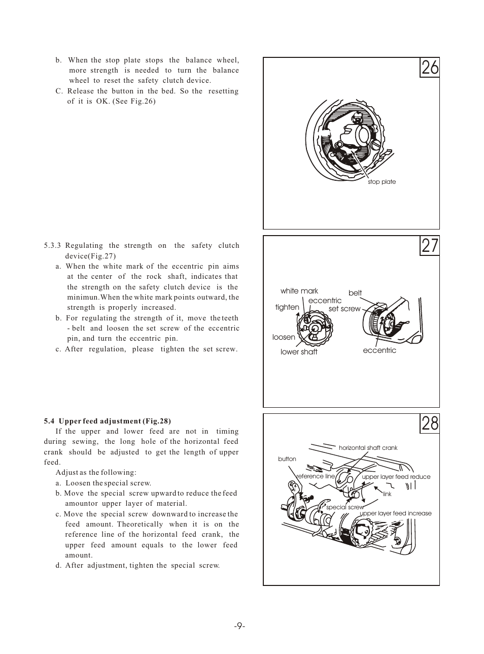 Т³гж 11 | Reliable MSK-8420B User Manual | Page 12 / 59