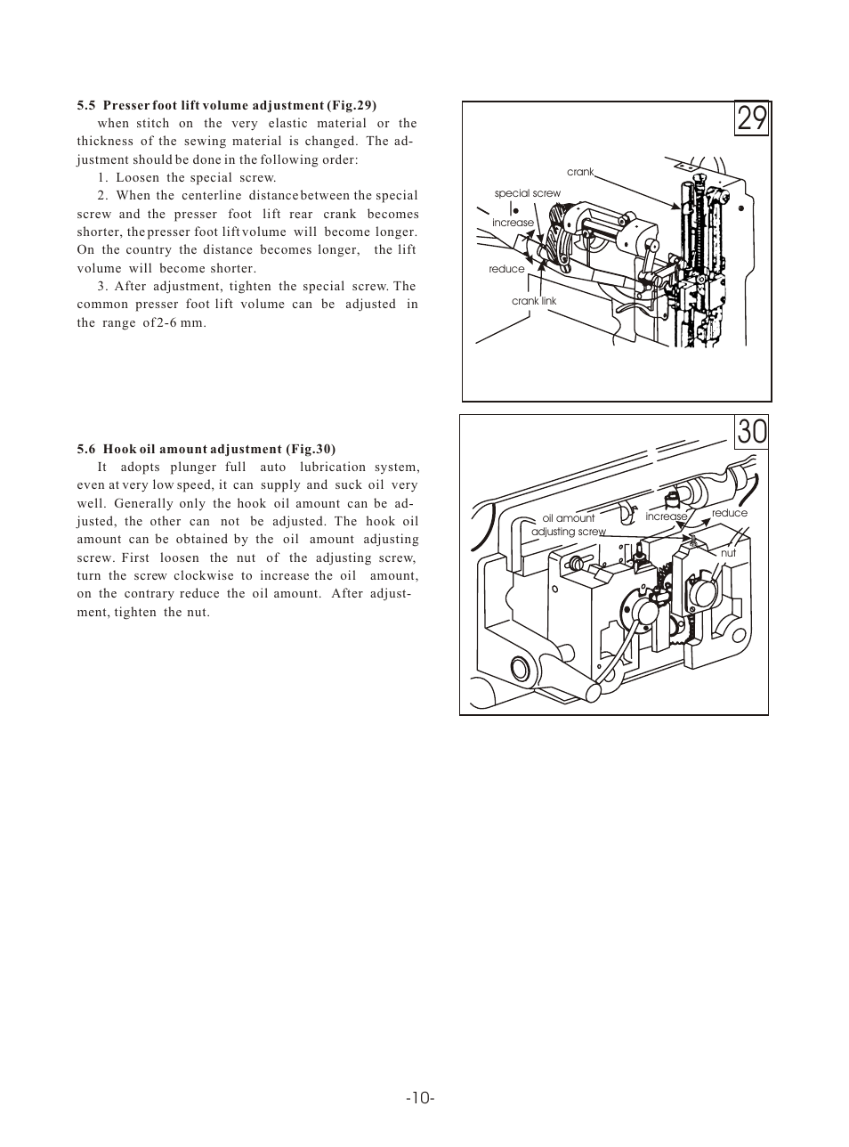 Т³гж 12 | Reliable MSK-8420B User Manual | Page 13 / 59