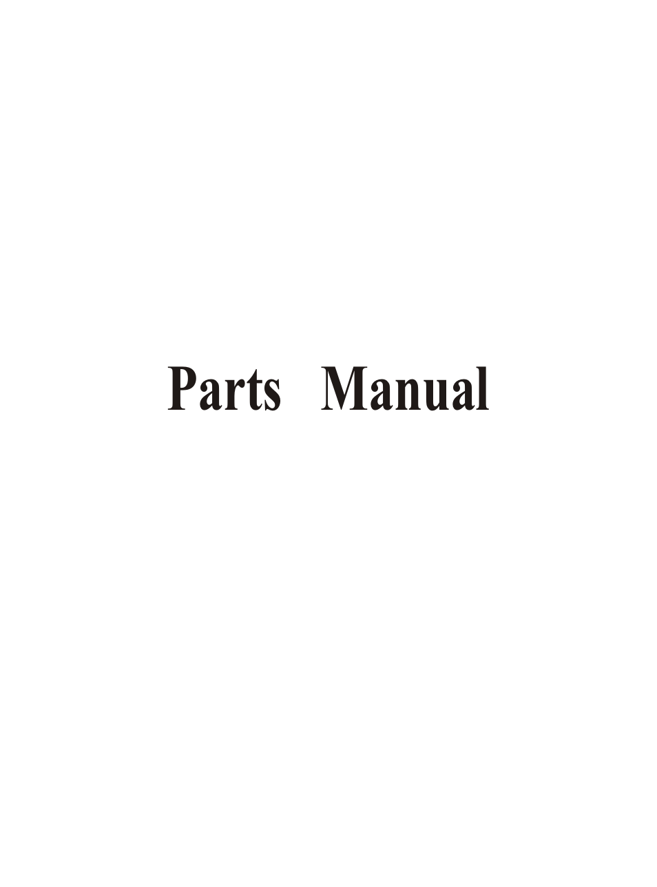 Т³гж 13 | Reliable MSK-8420B User Manual | Page 14 / 59