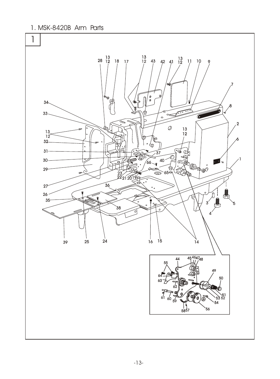 Т³гж 16, Msk-8420b arm parts | Reliable MSK-8420B User Manual | Page 17 / 59