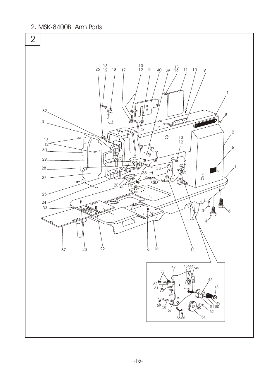 Т³гж 18, Msk-8400b arm parts | Reliable MSK-8420B User Manual | Page 19 / 59