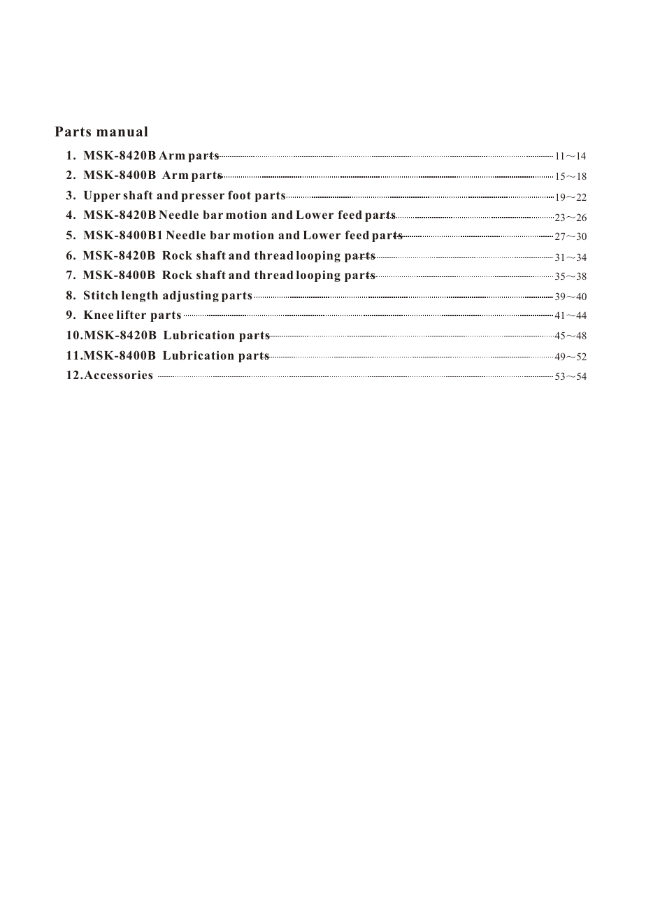Т³гж 2, Parts manual | Reliable MSK-8420B User Manual | Page 3 / 59