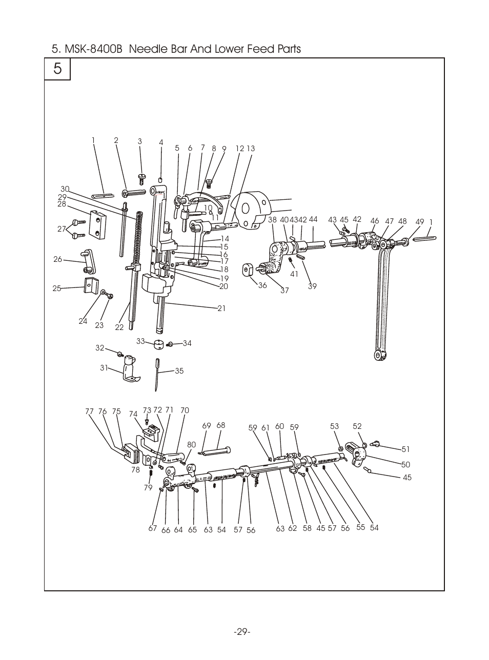 Т³гж 32, Msk-8400b needle bar and lower feed parts | Reliable MSK-8420B User Manual | Page 33 / 59