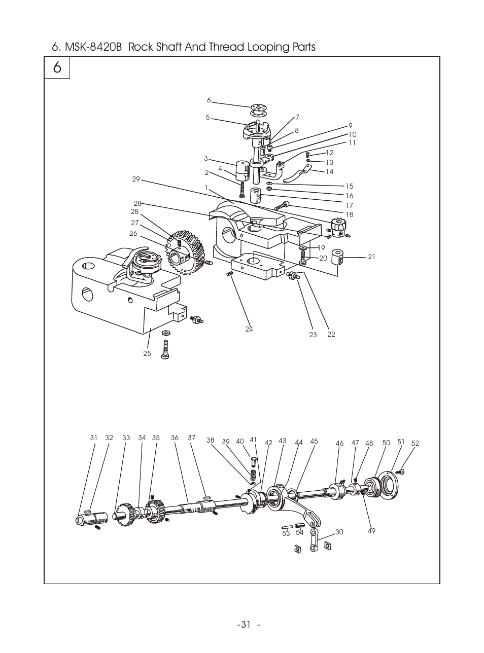 Т³гж 34, Msk-8420b rock shaft and thread looping parts | Reliable MSK-8420B User Manual | Page 35 / 59