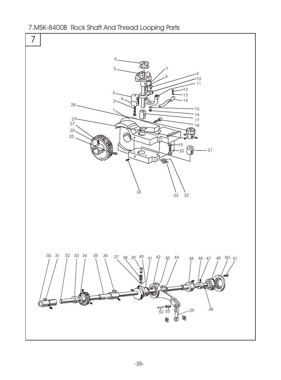 Т³гж 38, Msk-8400b rock shaft and thread looping parts | Reliable MSK-8420B User Manual | Page 39 / 59