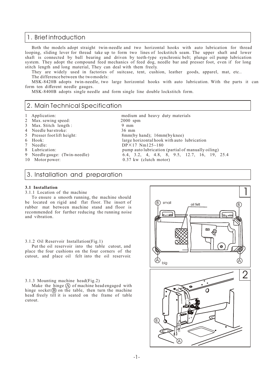 Т³гж 3 | Reliable MSK-8420B User Manual | Page 4 / 59