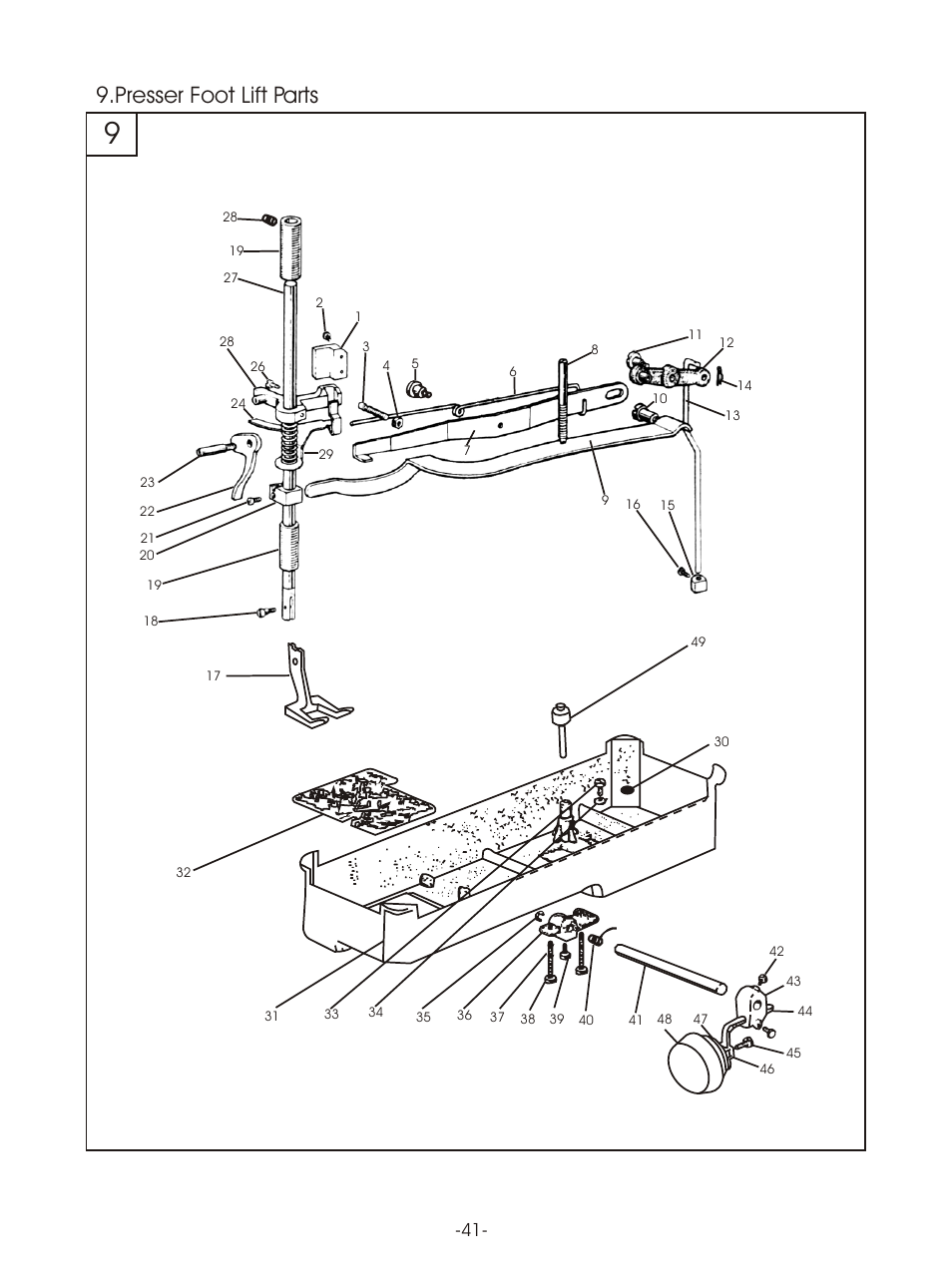 Т³гж 44, Presser foot lift parts | Reliable MSK-8420B User Manual | Page 45 / 59