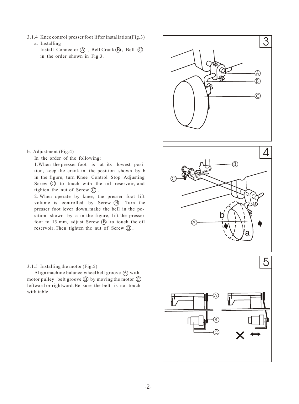 Т³гж 4 | Reliable MSK-8420B User Manual | Page 5 / 59