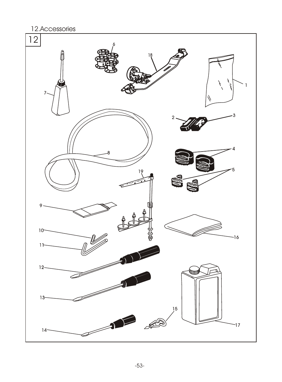 Т³гж 56, Accessories | Reliable MSK-8420B User Manual | Page 57 / 59