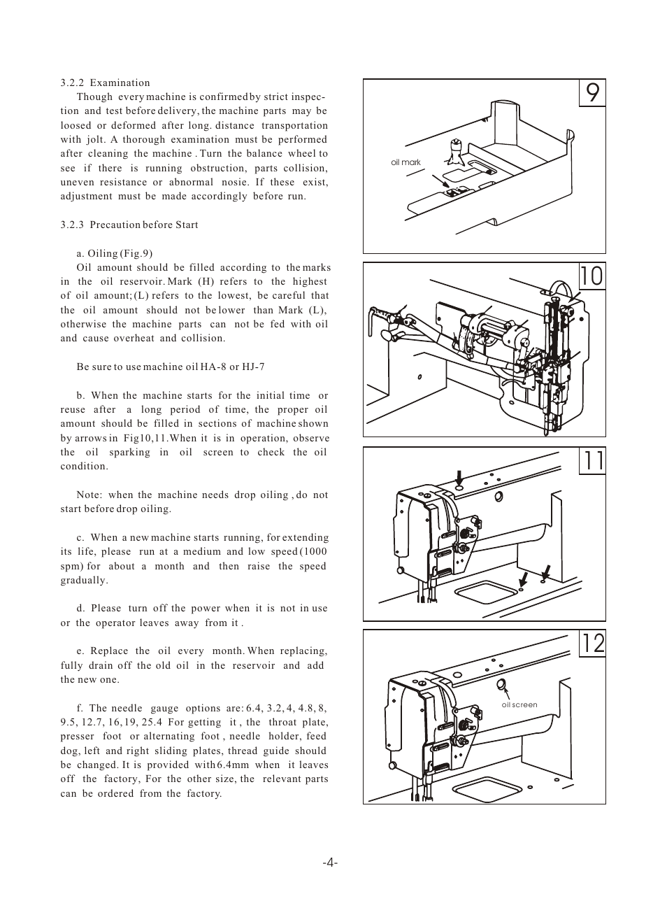 Т³гж 6 | Reliable MSK-8420B User Manual | Page 7 / 59