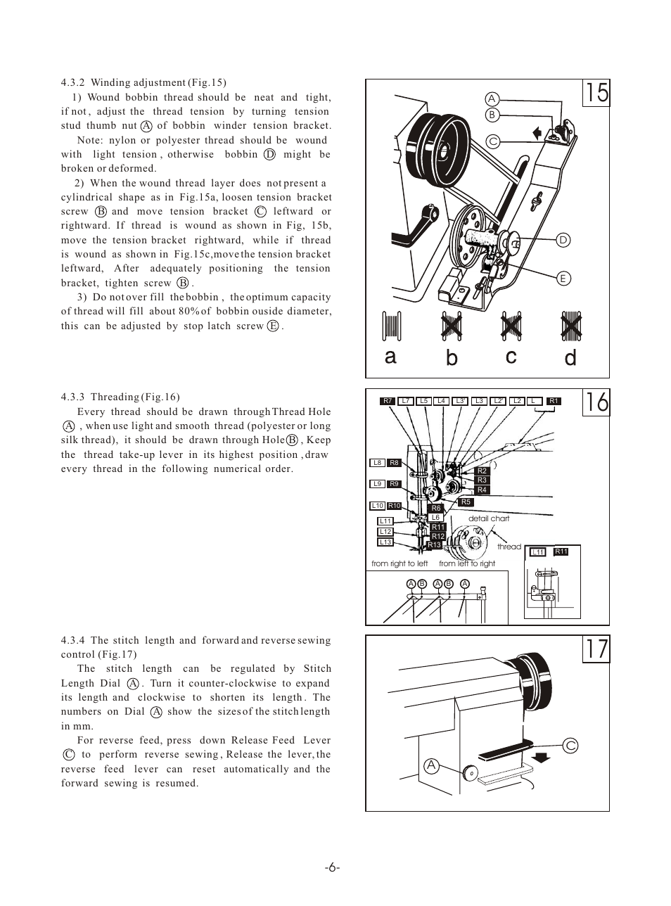 Т³гж 8 | Reliable MSK-8420B User Manual | Page 9 / 59