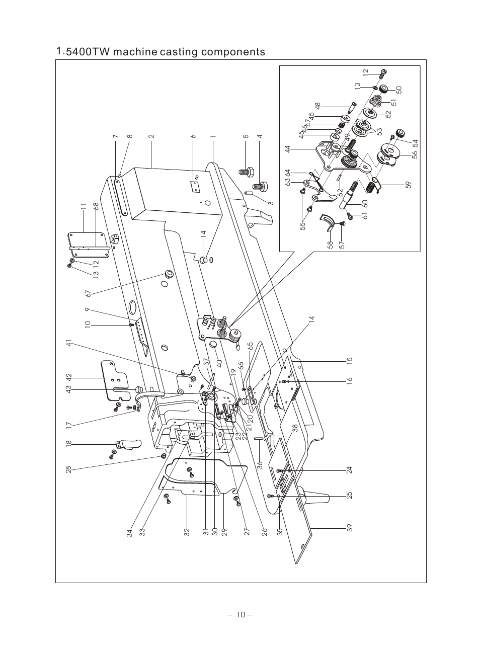 Т³гж 13, 5400tw machine casting components | Reliable 5400TW User Manual | Page 14 / 40