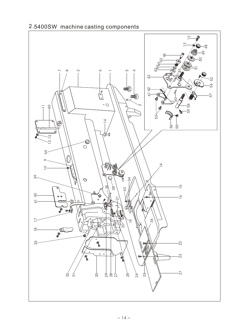 Т³гж 17, 5400sw machine casting components | Reliable 5400TW User Manual | Page 18 / 40