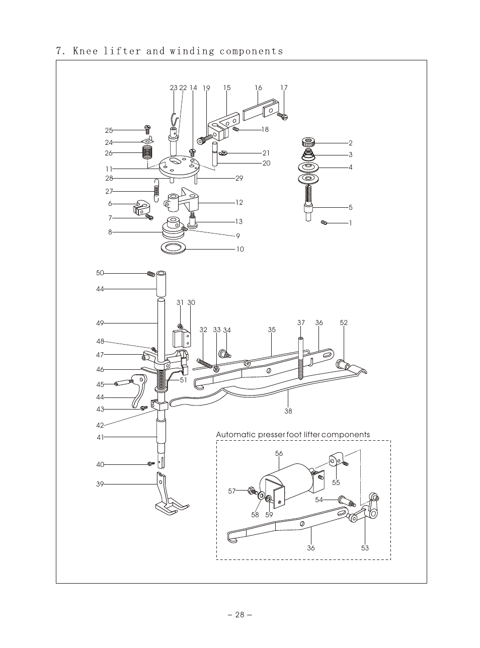 Т³гж 31 | Reliable 5400TW User Manual | Page 32 / 40