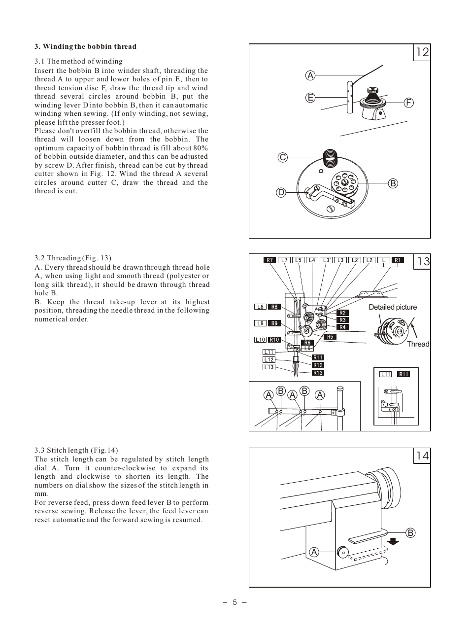 Т³гж 7 | Reliable 5400TW User Manual | Page 8 / 40