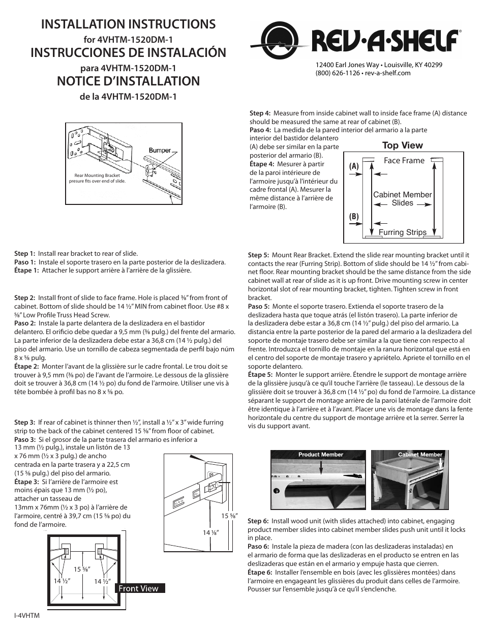 Rev-A-Shelf 4VHTM-1520DM-1 User Manual | 2 pages