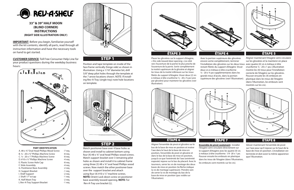 Step 1 step 2, 33” & 39” half moon (blind corner) instructions | Rev-A-Shelf 6881-39-11-52 User Manual | Page 2 / 4