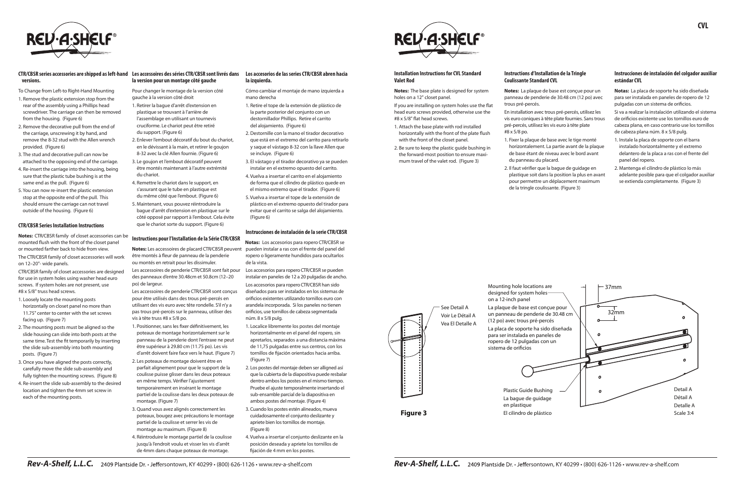 Rev-a-shelf, l.l.c, Figure 3 | Rev-A-Shelf CVRI-DG User Manual | Page 3 / 4