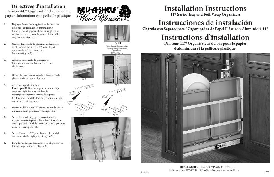 Rev-A-Shelf 447-BC-8C User Manual | 2 pages