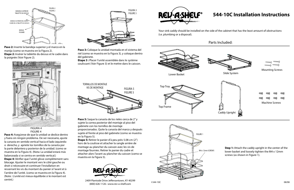 Rev-A-Shelf 544-10C-1 User Manual | 2 pages