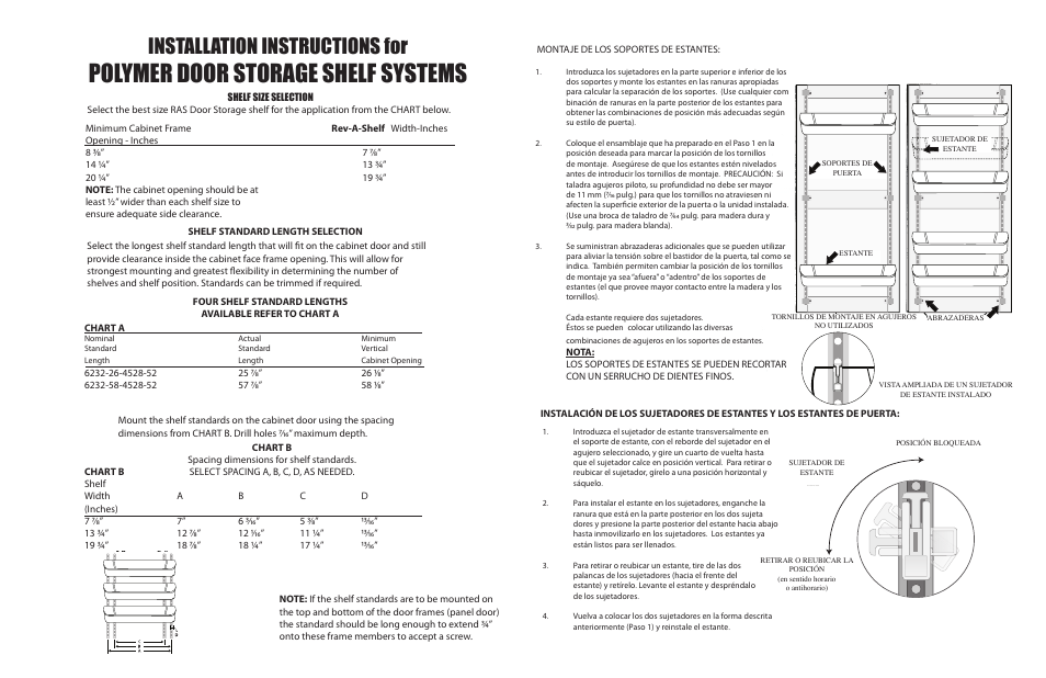 Polymer door storage shelf systems, Installation instructions for | Rev-A-Shelf 6232-58-4528-52 User Manual | Page 2 / 4