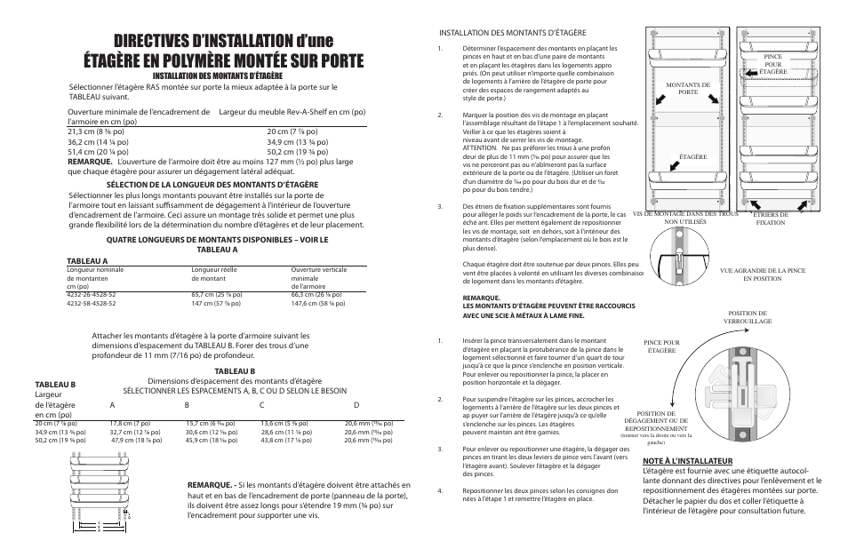 Étagère en polymère montée sur porte, Directives d’installation d’une | Rev-A-Shelf 6232-58-4528-52 User Manual | Page 4 / 4