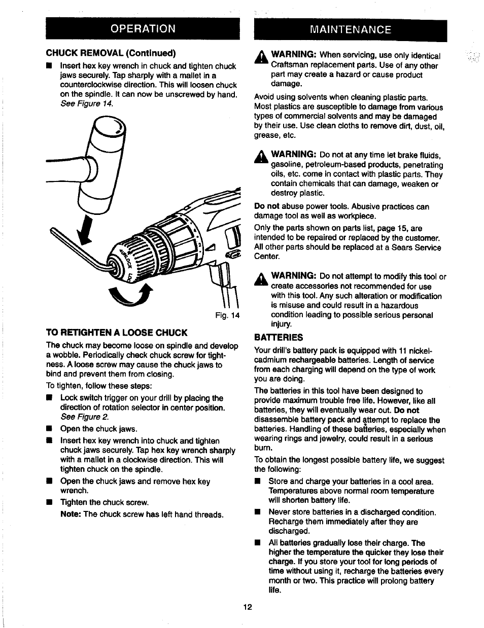 See figure 14, Figure 2, Operation maintenance | Craftsman 973.111470 User Manual | Page 12 / 16