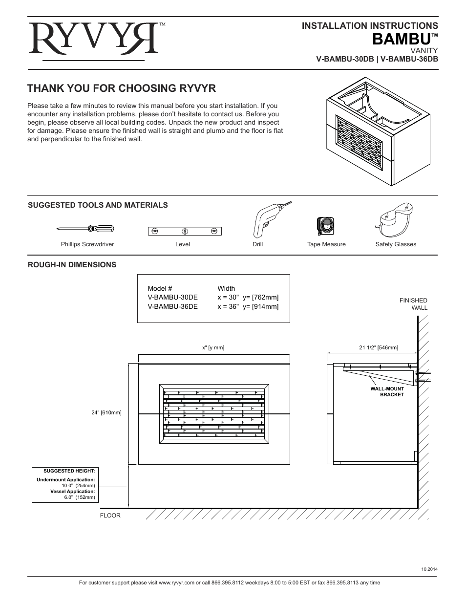 Ryvyr V-BAMBU-36DB User Manual | 4 pages