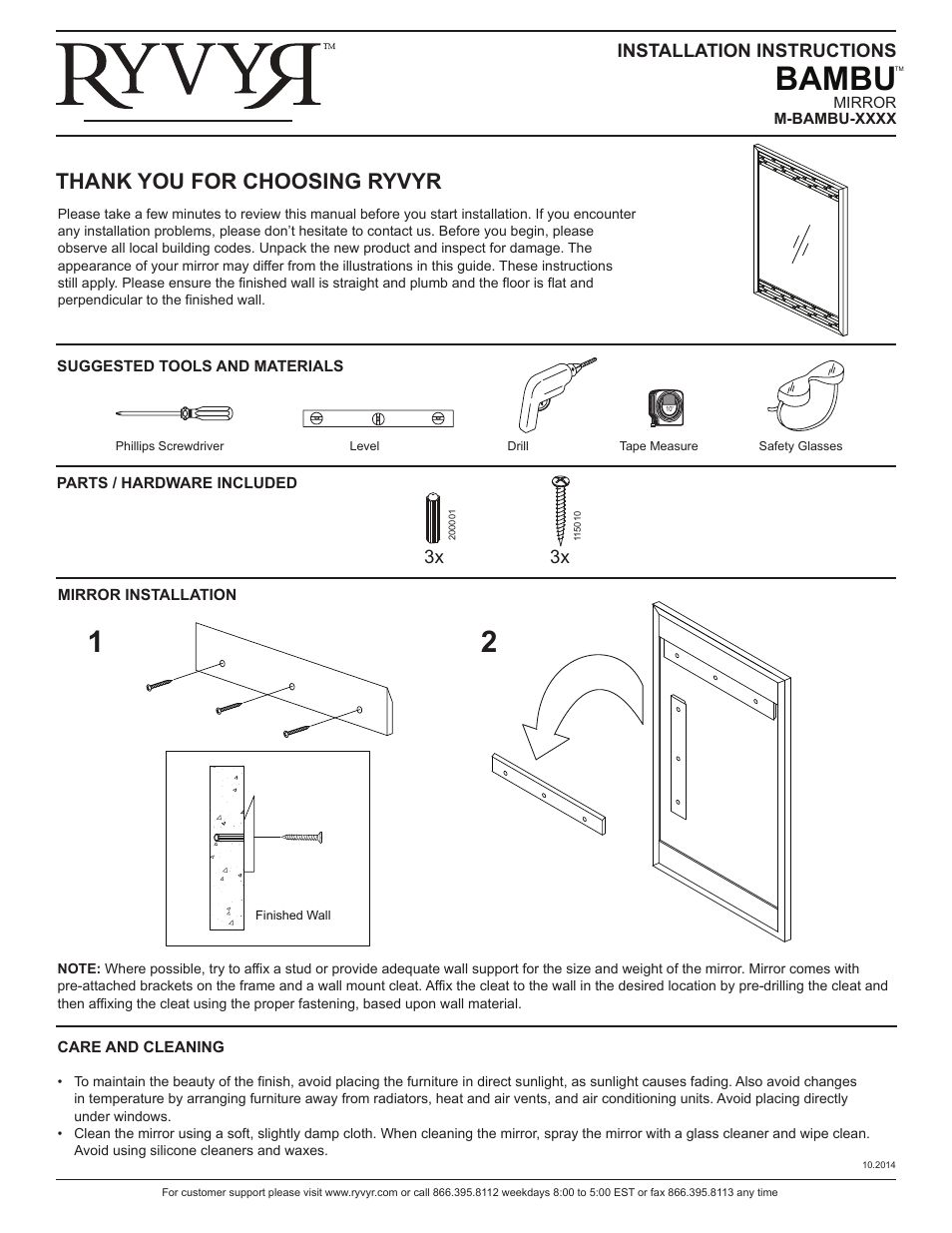 Ryvyr M-BAMBU-26DB User Manual | 1 page