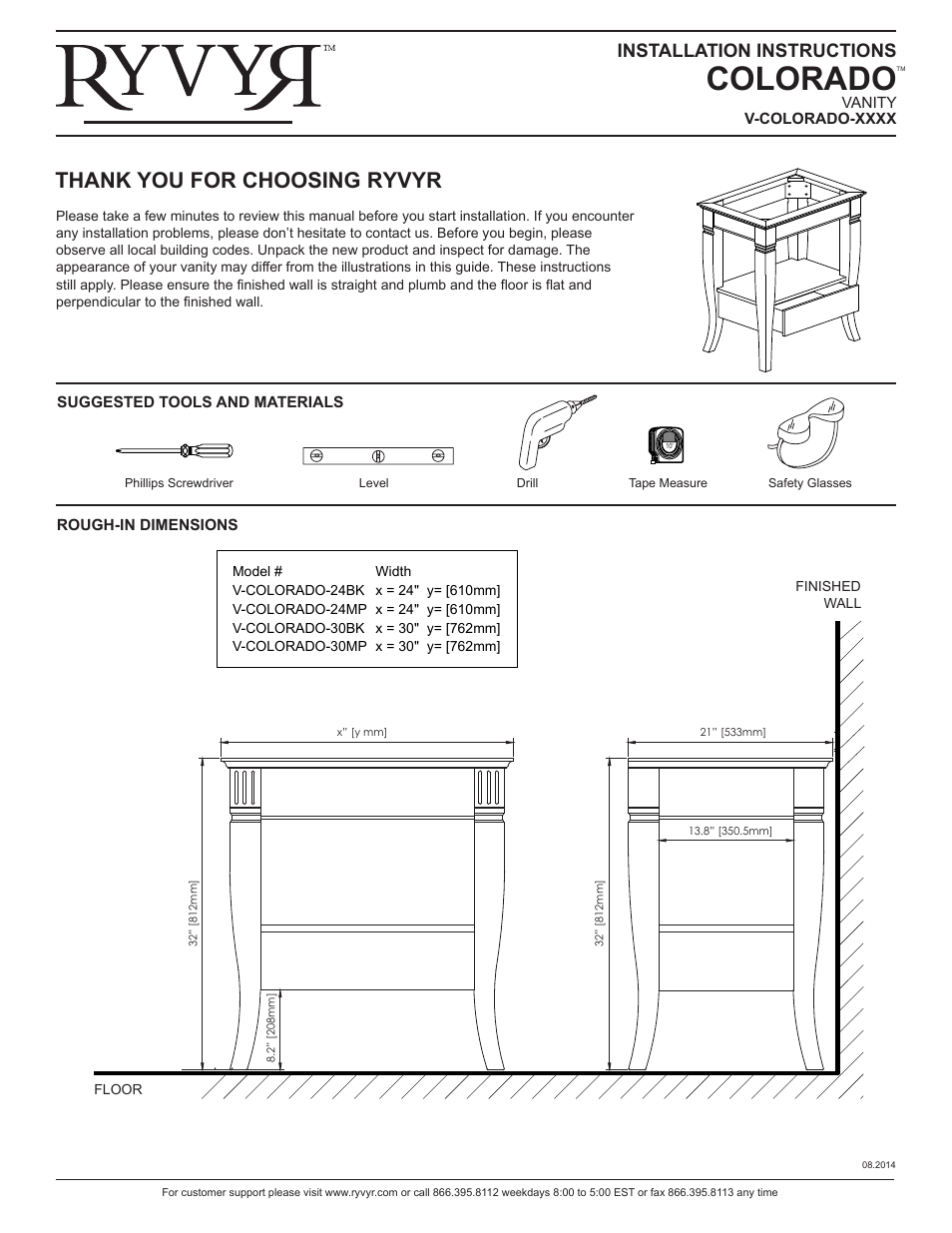 Ryvyr V-COLORADO-30MP User Manual | 2 pages