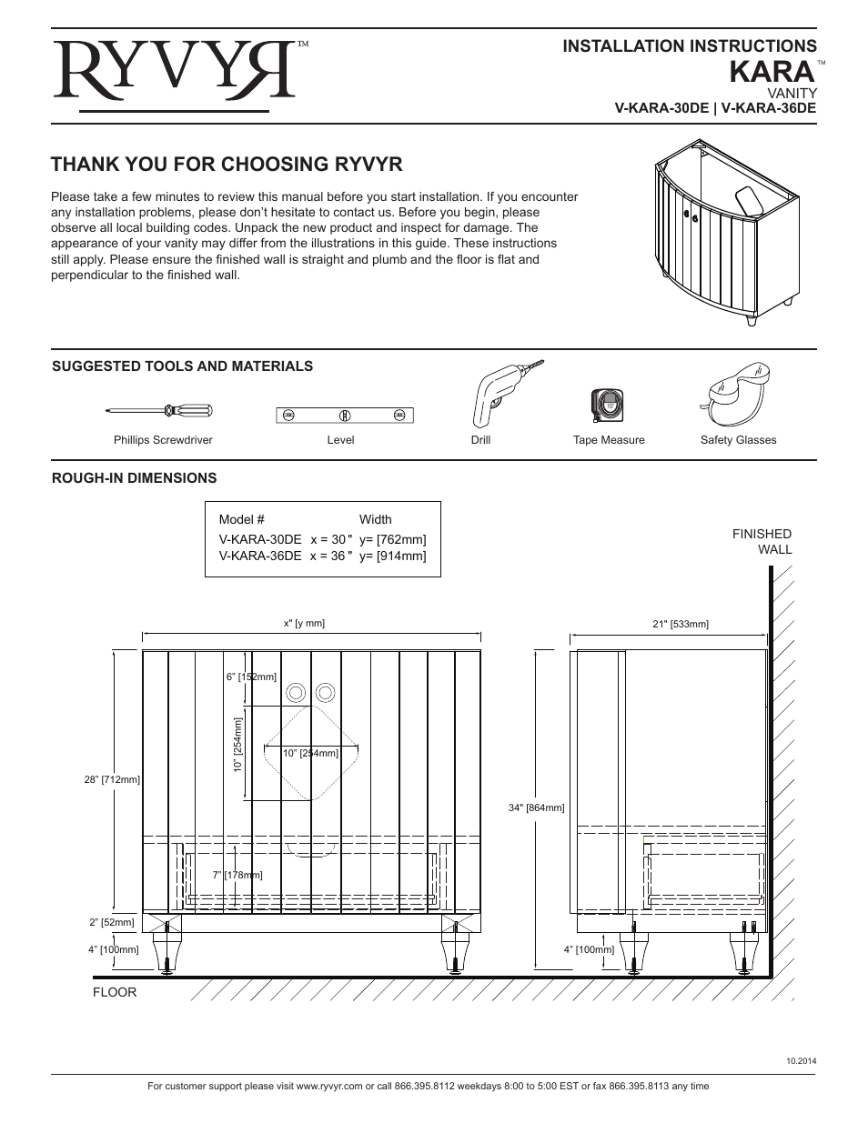Ryvyr V-KARA-48DE User Manual | 2 pages